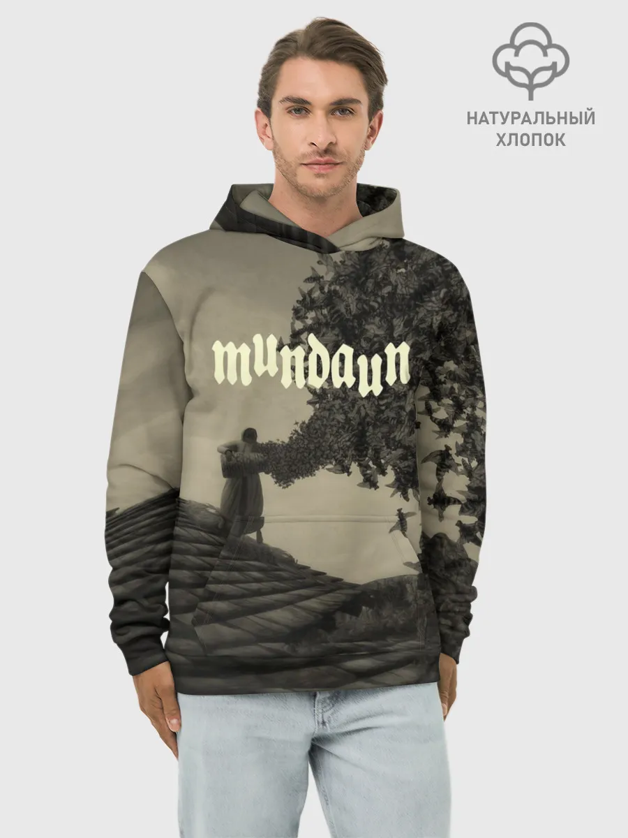 Худи мужской база хлопок / Mundaun