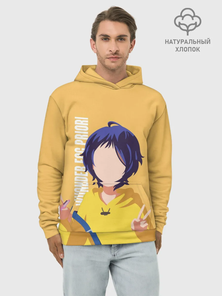 Худи мужской база хлопок / Приоритет чудо-яйца