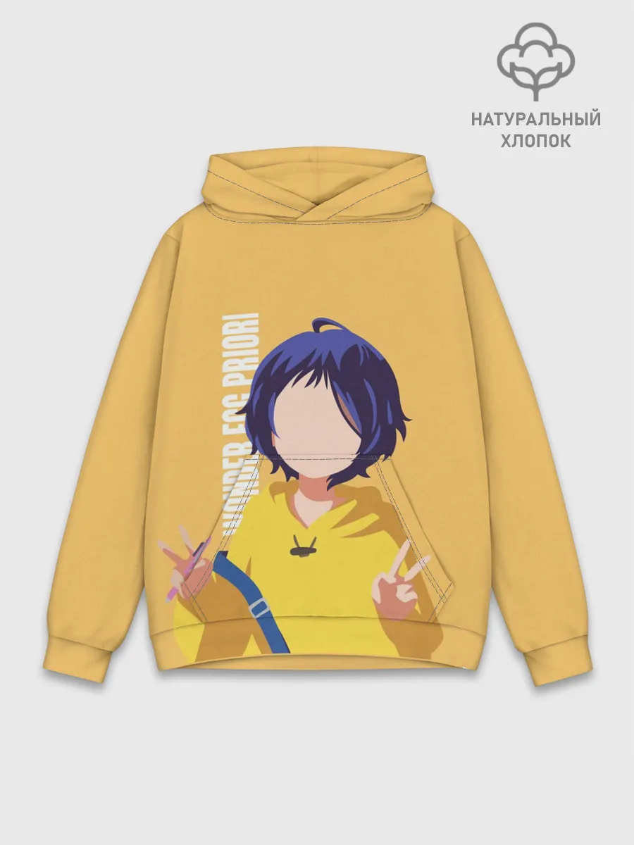 Худи мужской база хлопок / Приоритет чудо-яйца