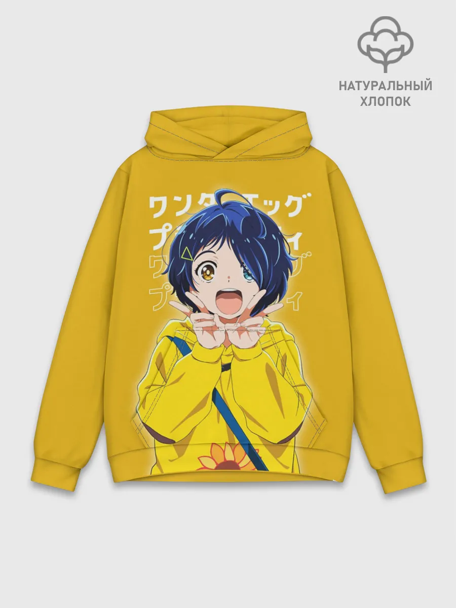 Худи мужской база хлопок / ohto ai