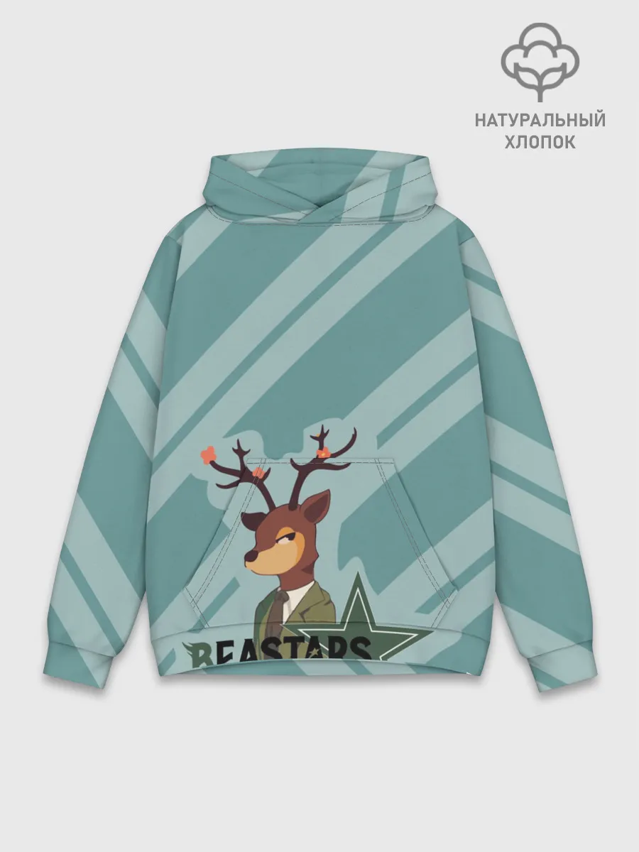 Худи мужской база хлопок / Луис beastars