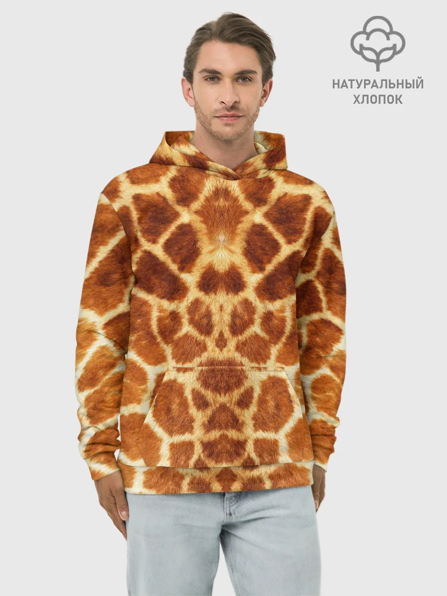 Худи мужской база хлопок / Жираф