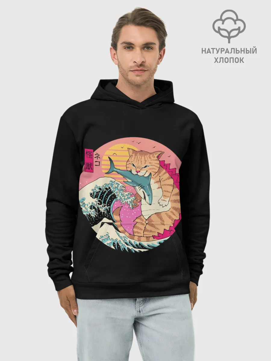 Худи мужской база хлопок / CATZILLA