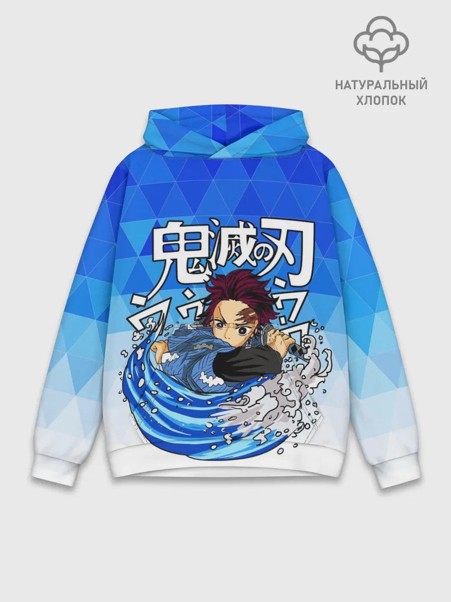 Худи мужской база хлопок / ТАНДЖИРО