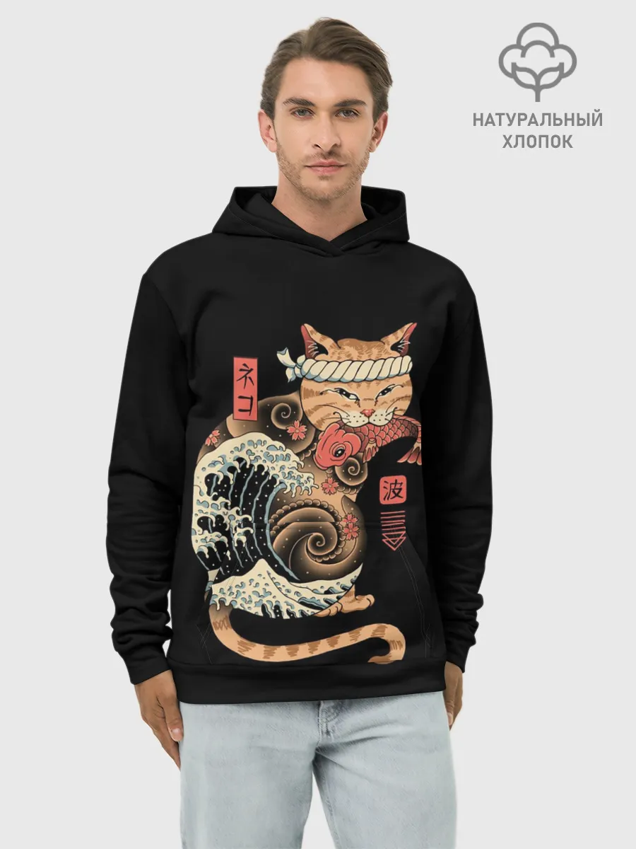 Худи мужской база хлопок / Cat Wave