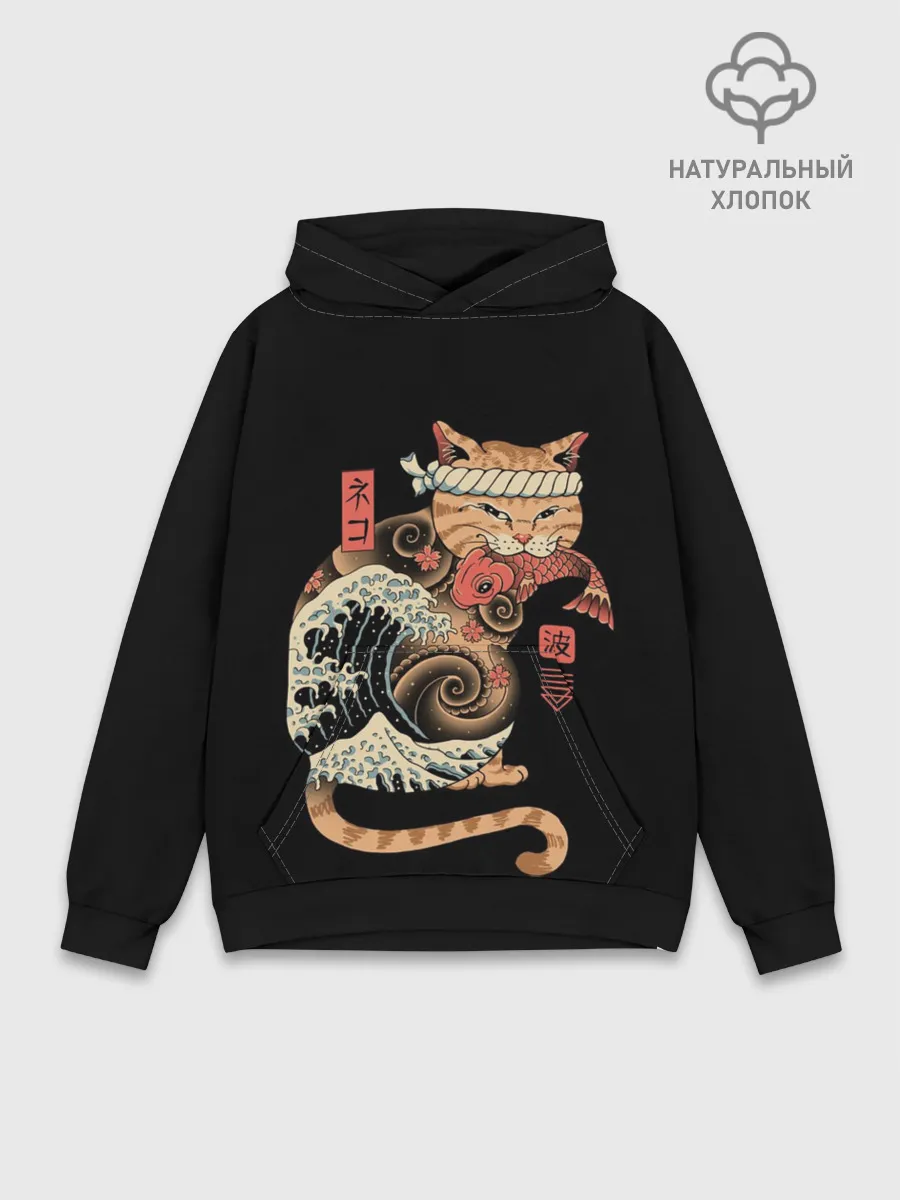 Худи мужской база хлопок / Cat Wave