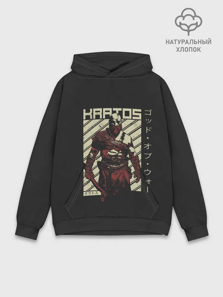 Худи мужской база хлопок / Кратос