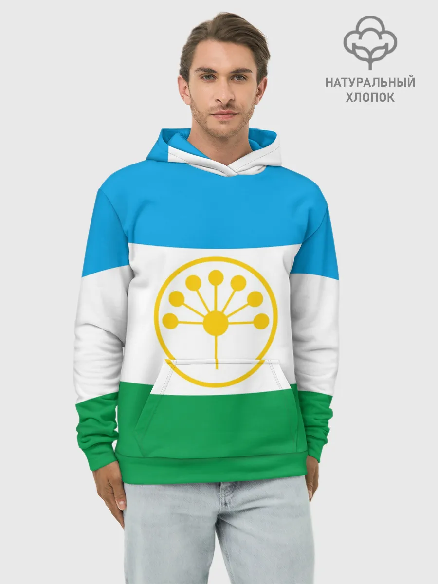 Худи мужской база хлопок / Башкортостан