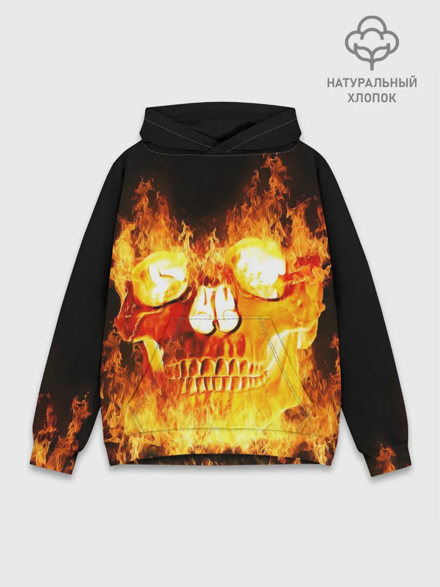 Худи мужской база хлопок / Огненный череп