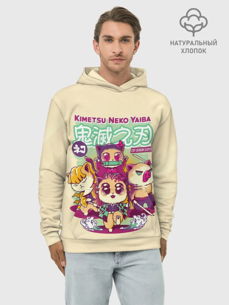 Худи мужской база хлопок / Kimetsu Neko Yaiba