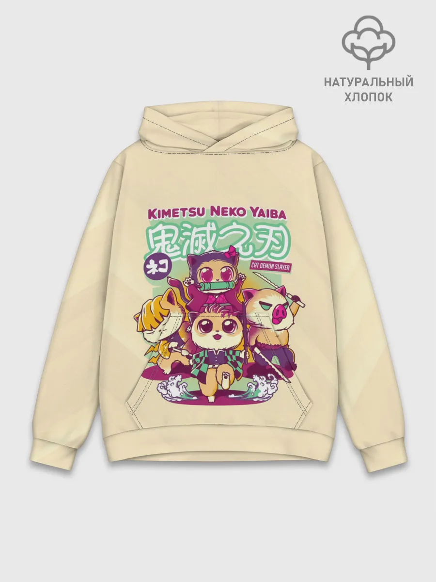 Худи мужской база хлопок / Kimetsu Neko Yaiba