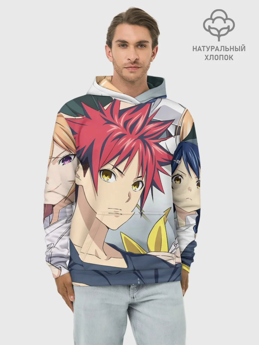 Худи мужской база хлопок / Кулинарные поединки Сомы