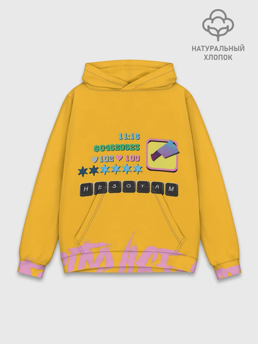 Худи мужской база хлопок / Вайс Сити