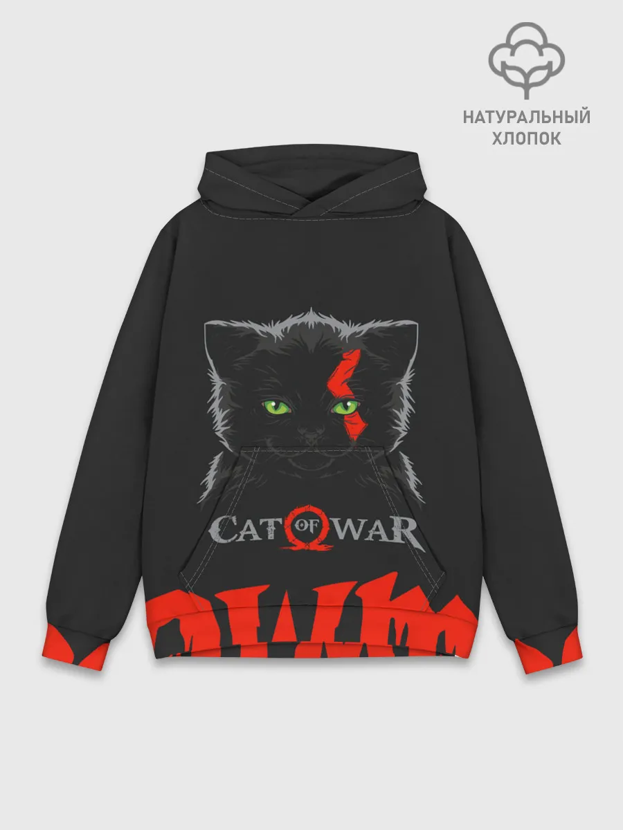 Худи мужской база хлопок / Cat of war