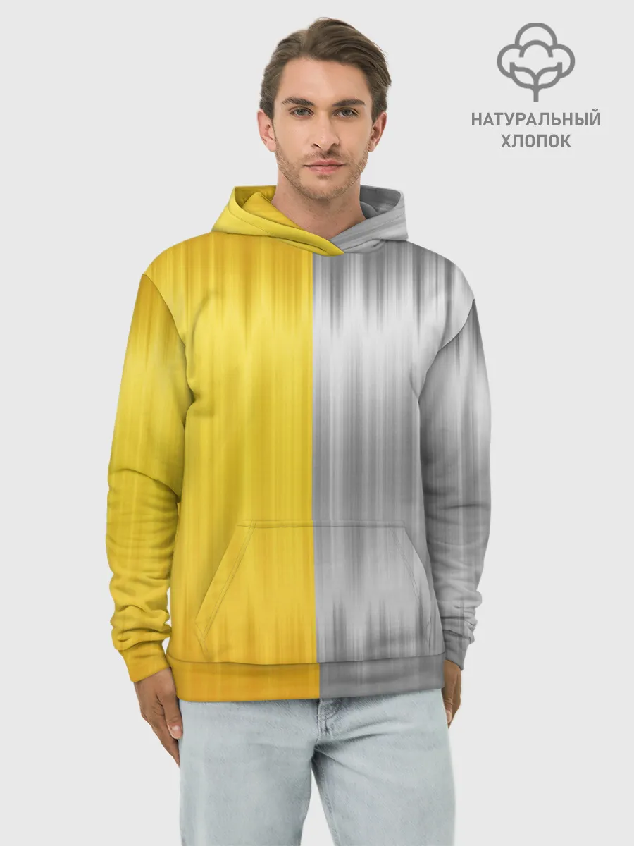Худи мужской база хлопок / Gold and Silver