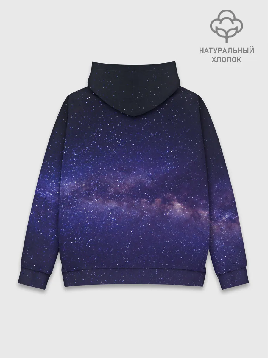 Худи мужской база хлопок / Пицца в космосе