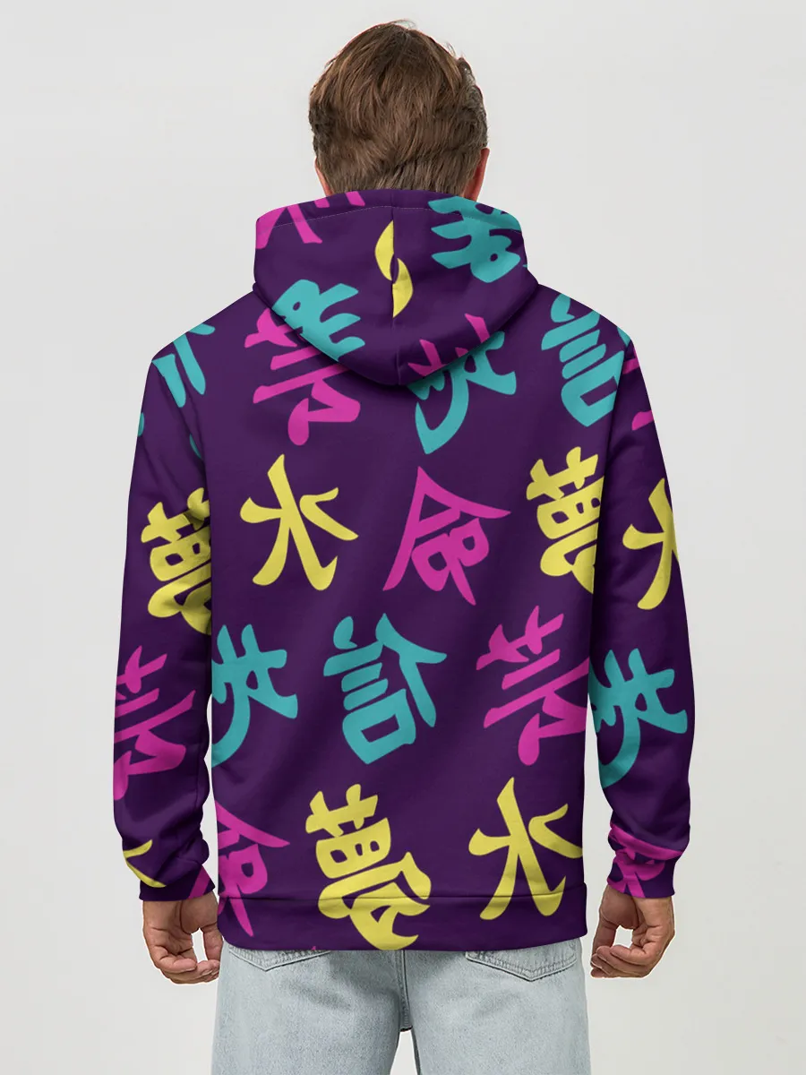 Худи мужской база хлопок / Japanese pattern