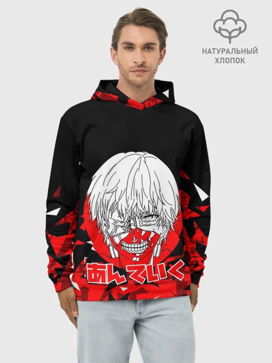 Худи мужской база хлопок / ТОКИЙСКИЙ ГУЛЬ