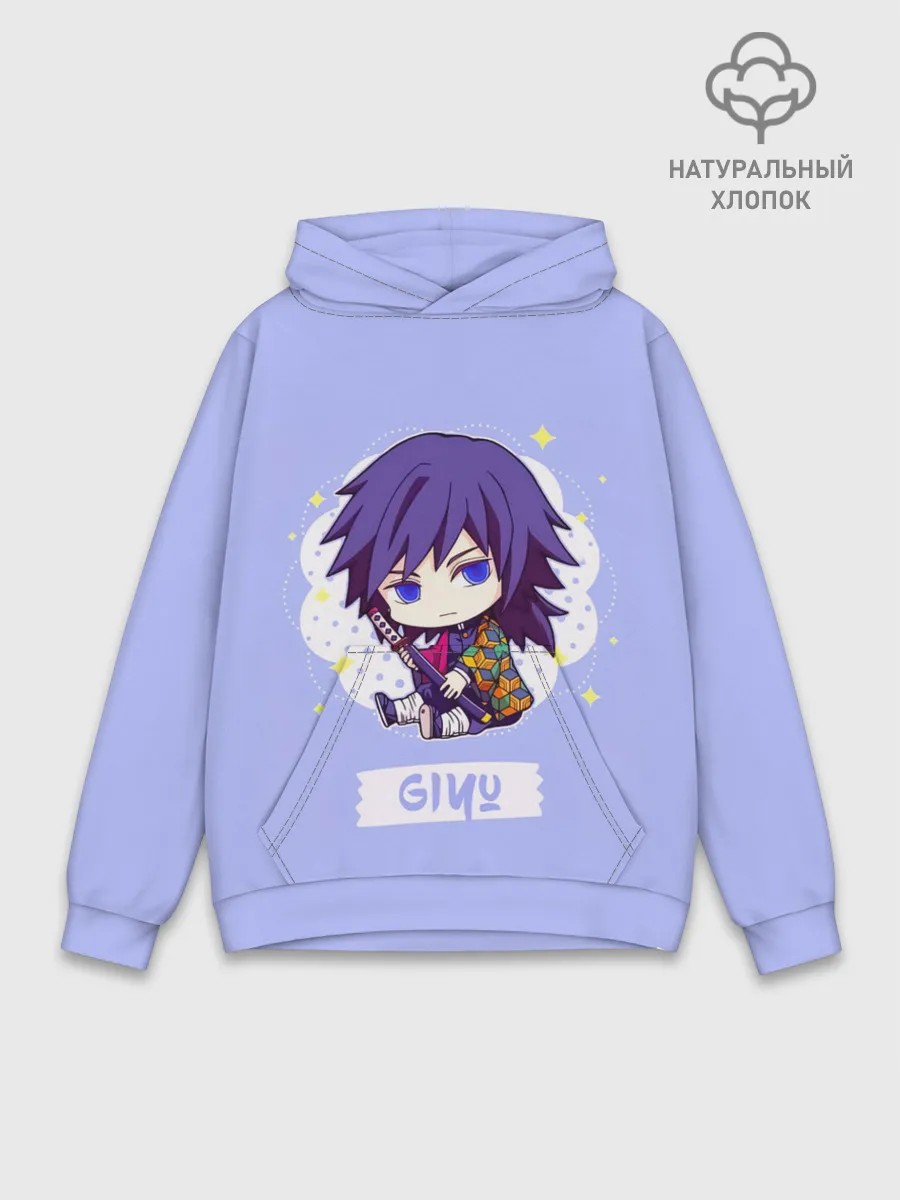 Худи мужской база хлопок / Гию Томиока Kimetsu no Yaiba