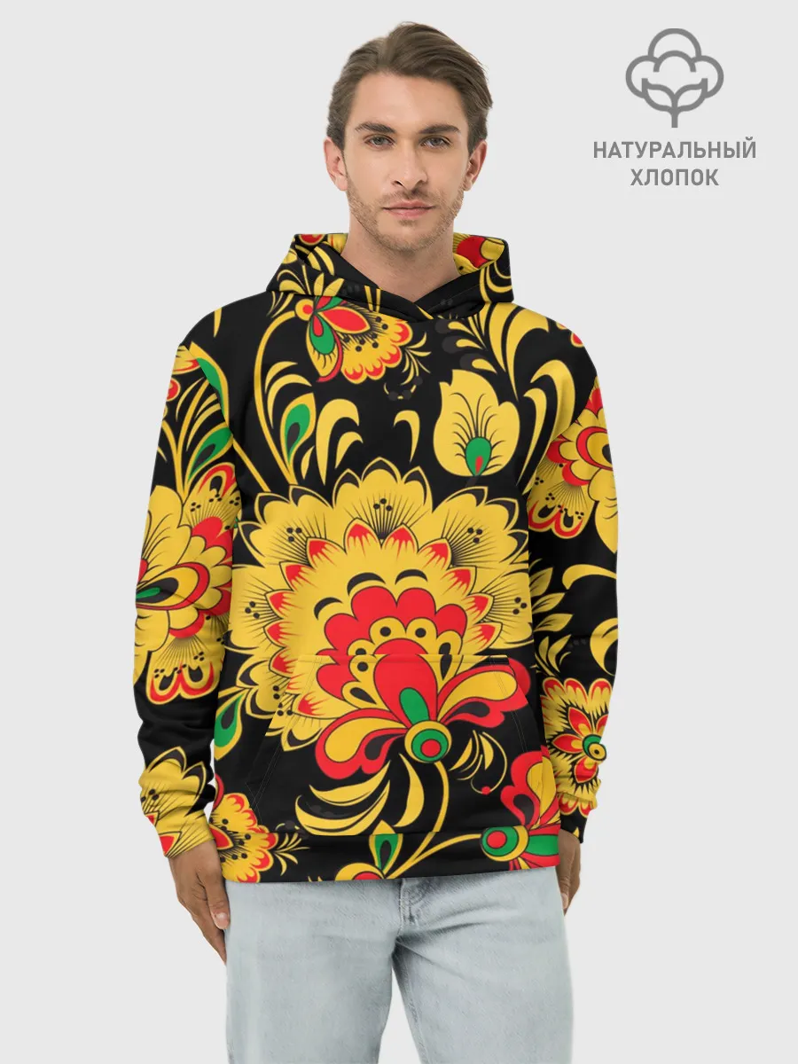 Худи мужской база хлопок / Хохлома