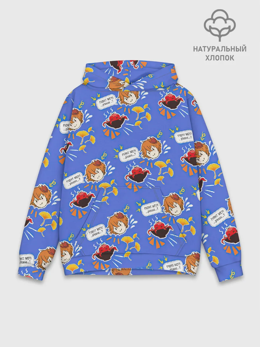 Худи мужской база хлопок / Тарталья на обеде