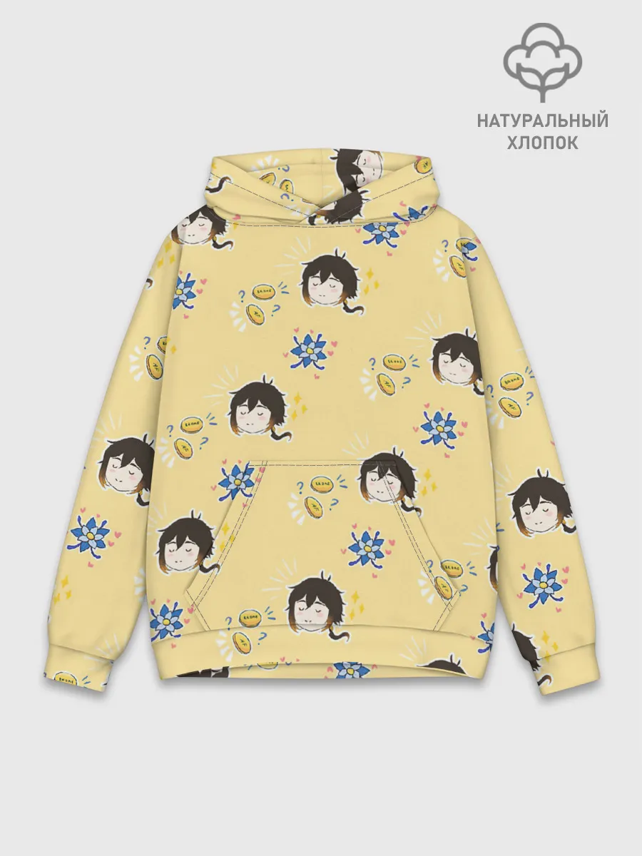 Худи мужской база хлопок / Чиби Чжун Ли