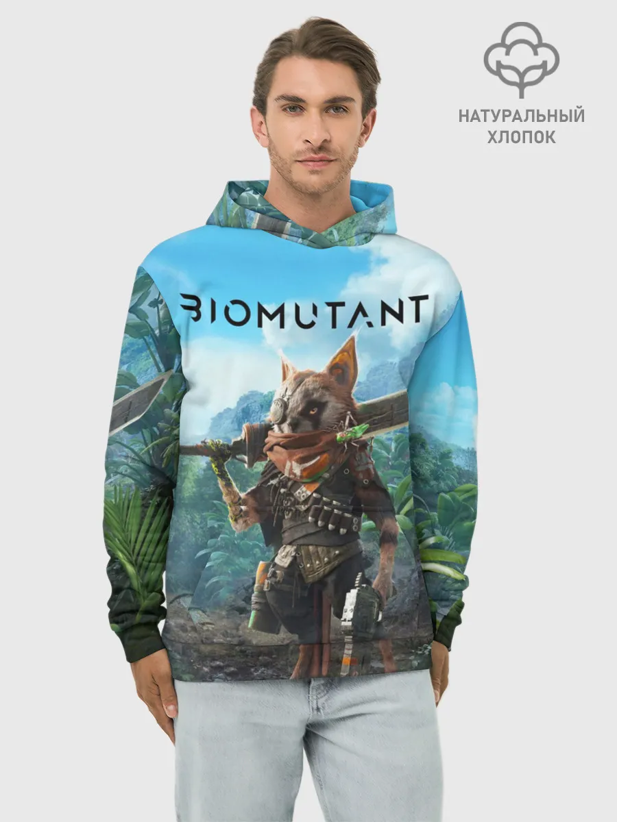 Худи мужской база хлопок / Biomutant Биомутант