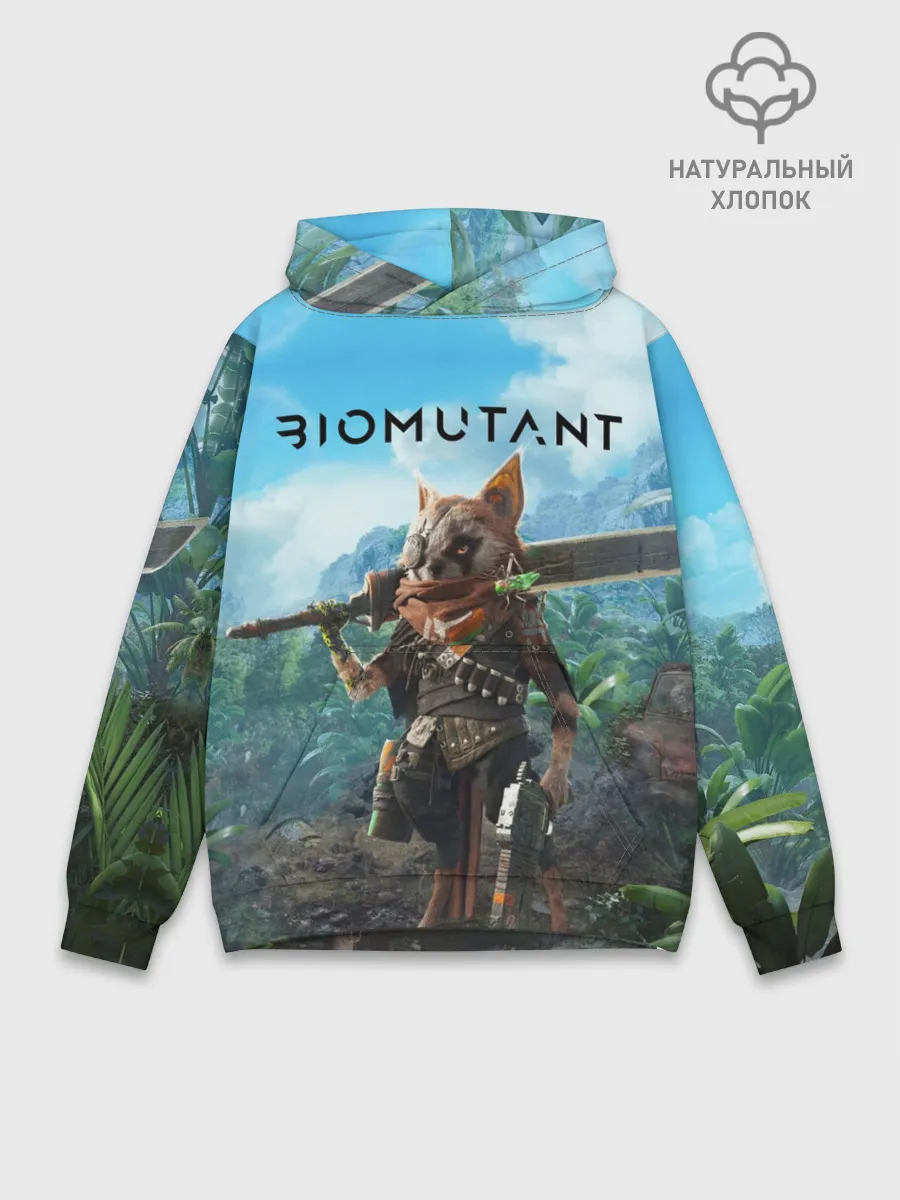 Худи мужской база хлопок / Biomutant Биомутант