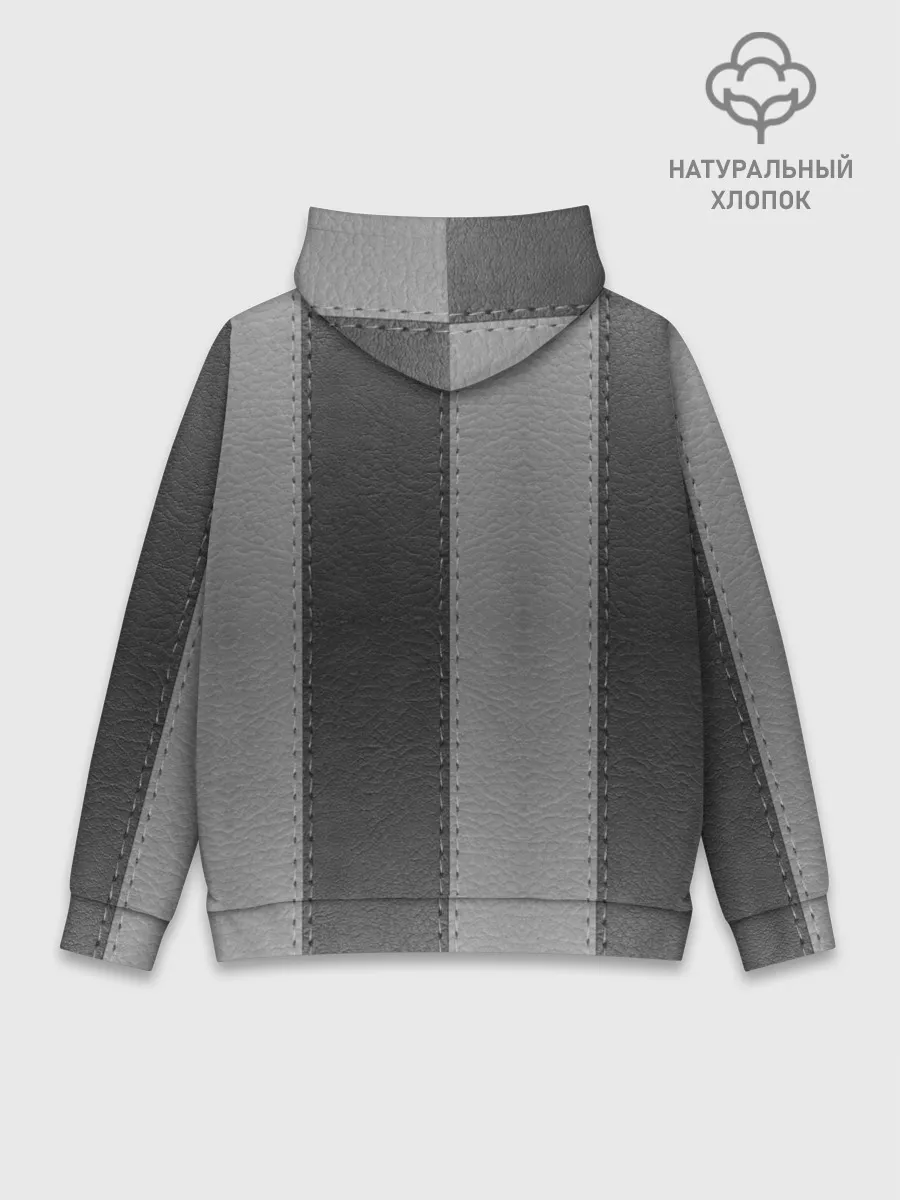 Худи мужской база хлопок / Skin Stripes