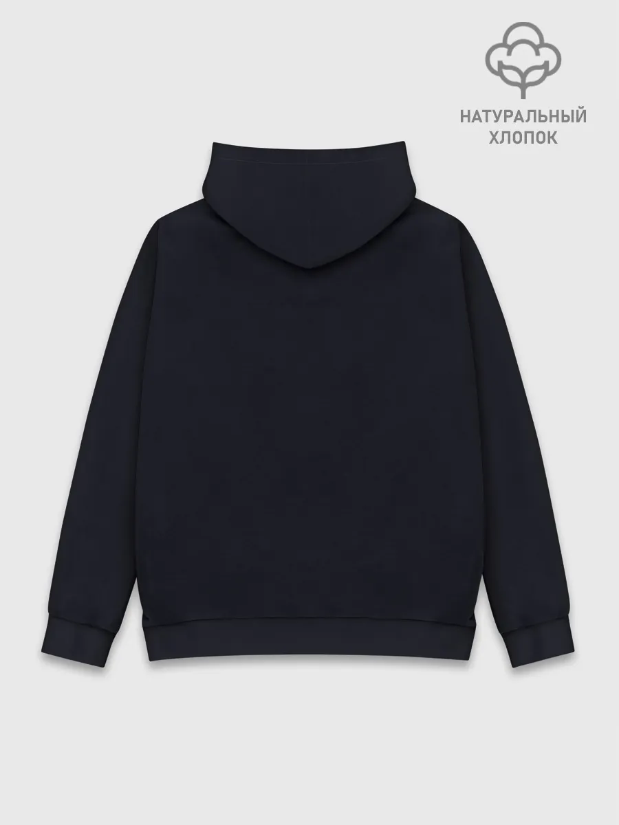 Худи мужской база хлопок / Mylne and the Forest Gift