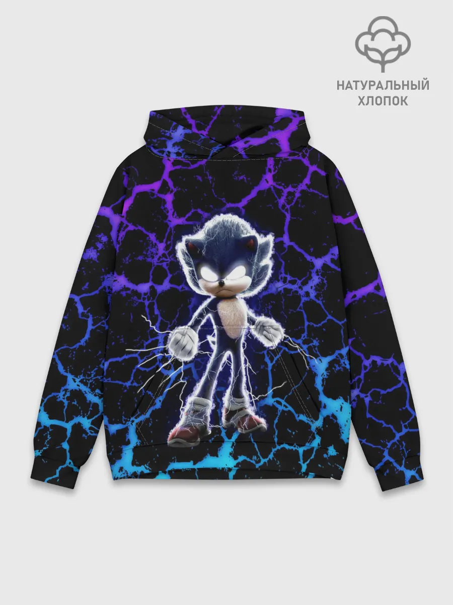 Худи мужской база хлопок / SONIC МОЛНИЯ