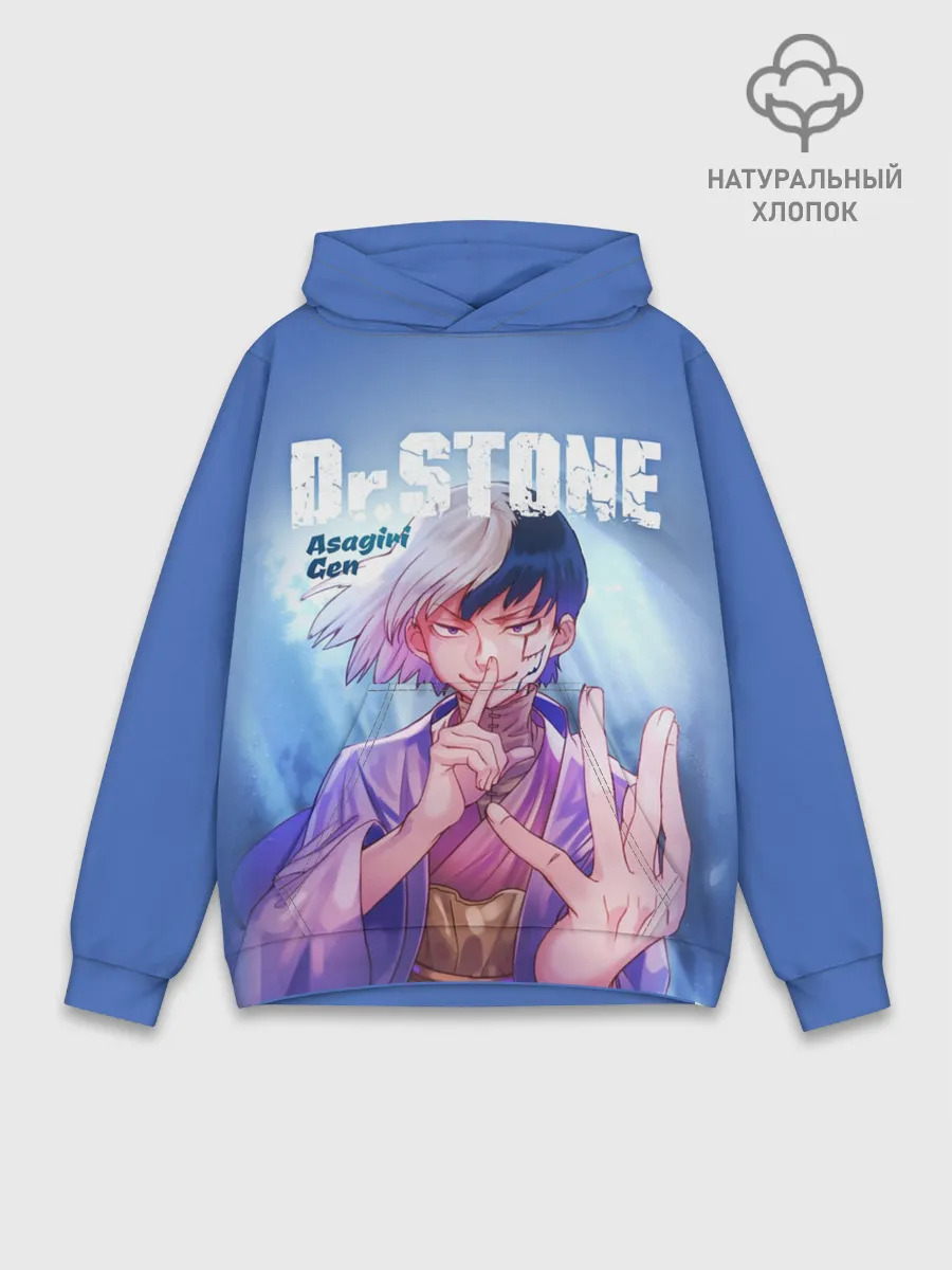 Худи мужской база хлопок / Asagiri Gen