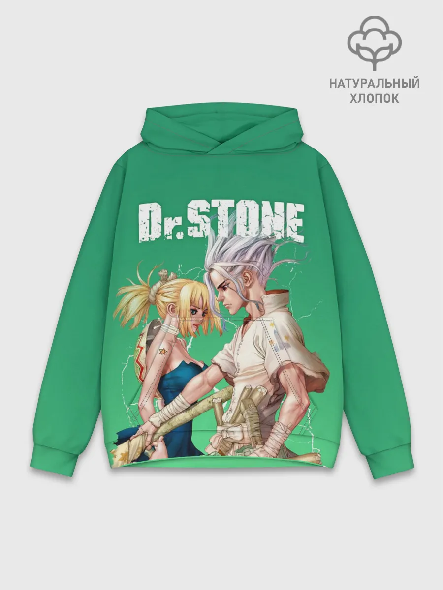 Худи мужской база хлопок / Dr. Stone