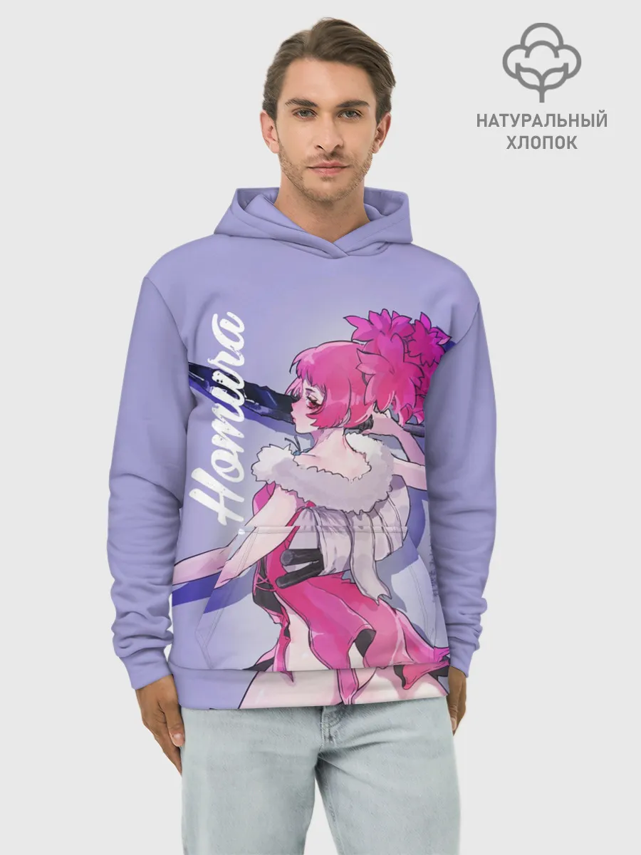 Худи мужской база хлопок / Homura