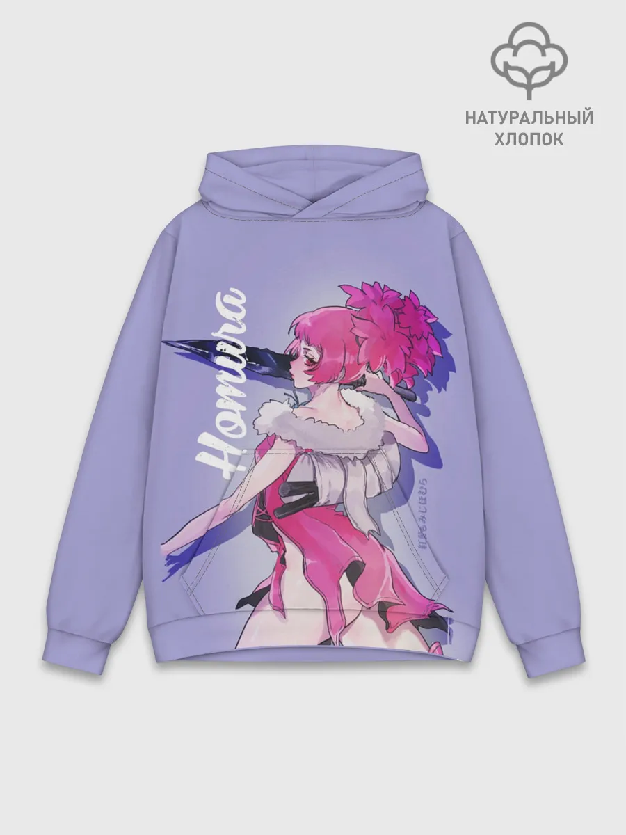 Худи мужской база хлопок / Homura