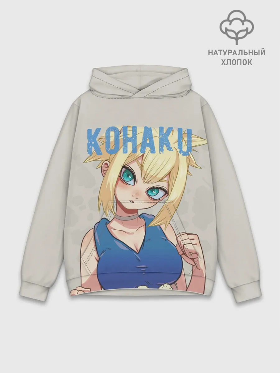 Худи мужской база хлопок / Кохаку