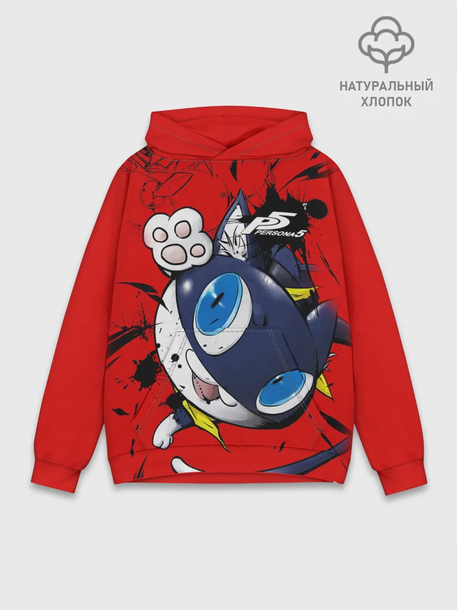 Худи мужской база хлопок / персона 5