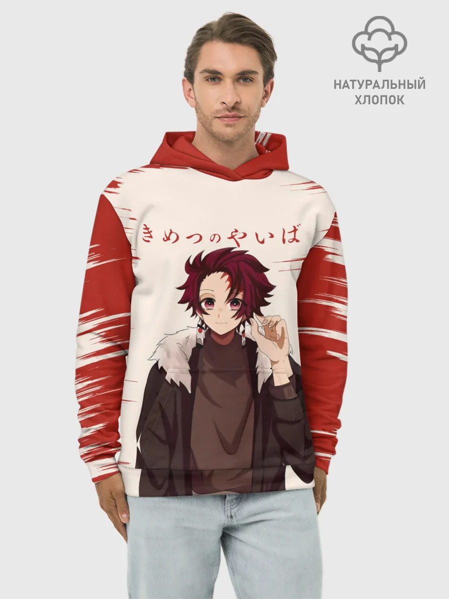 Худи мужской база хлопок / Танджиро Камадо Kimetsu no Yaiba