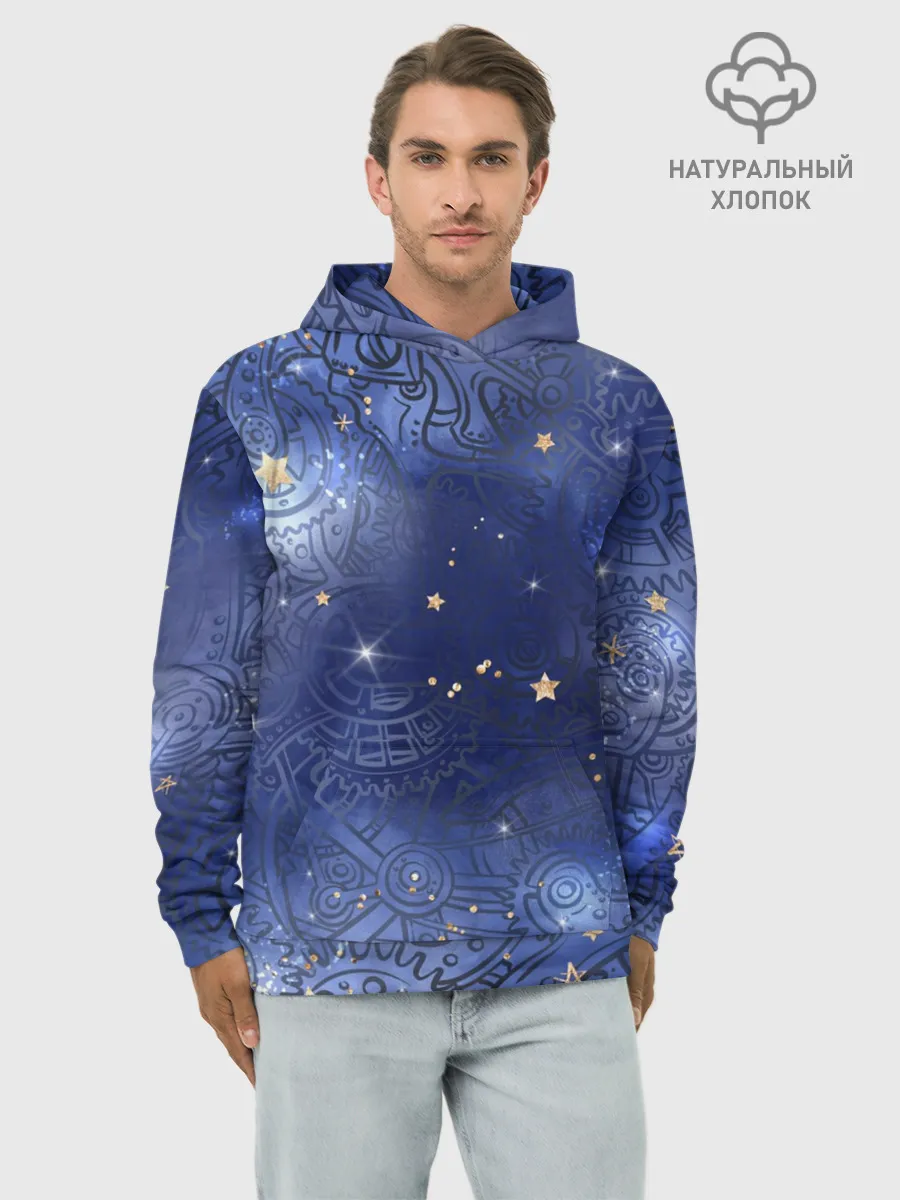 Худи мужской база хлопок / Небо в стиле Стимпанк