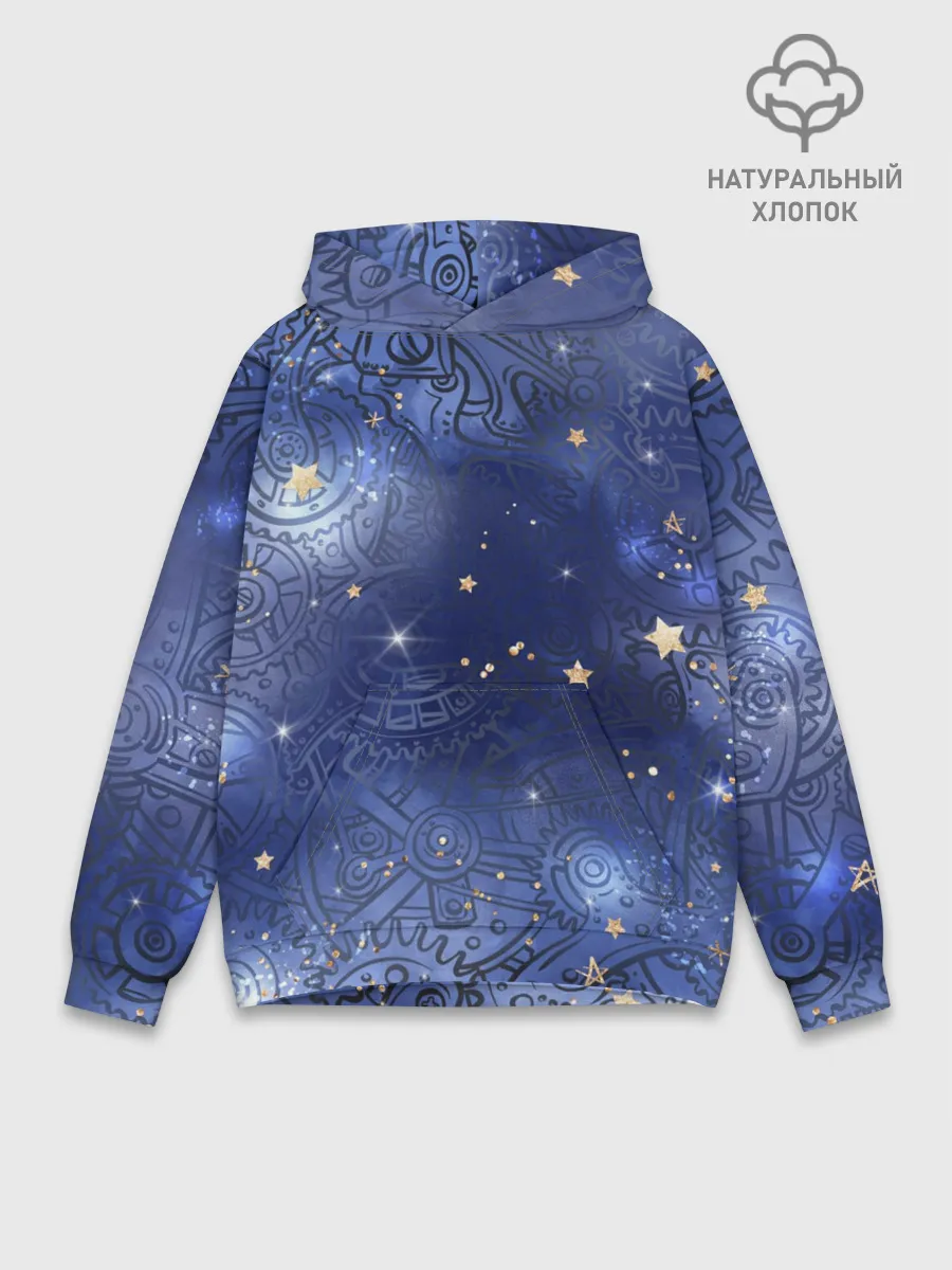 Худи мужской база хлопок / Небо в стиле Стимпанк
