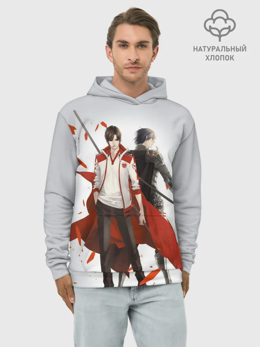 Худи мужской база хлопок / Master of Skill Ye Xiu