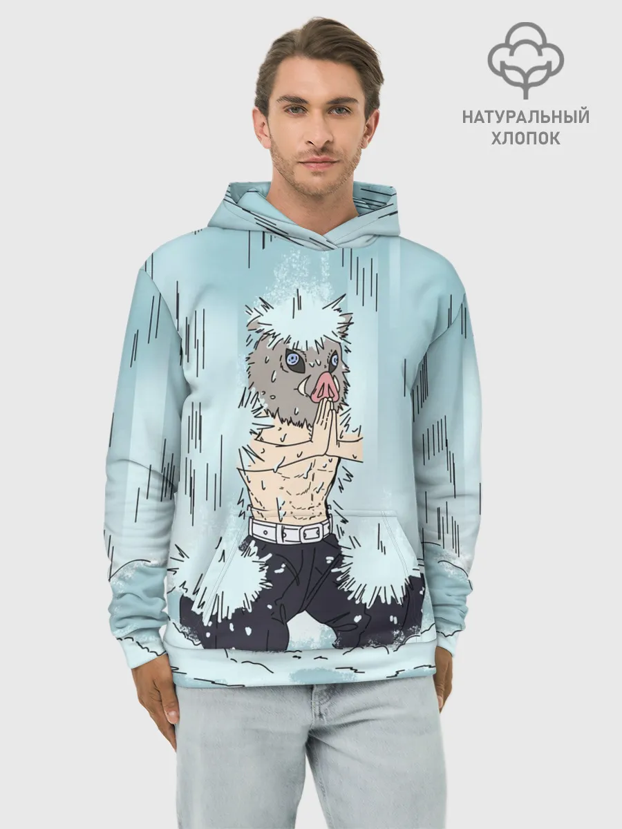 Худи мужской база хлопок / МЕДИТАЦИЯ ИНОСКЕ