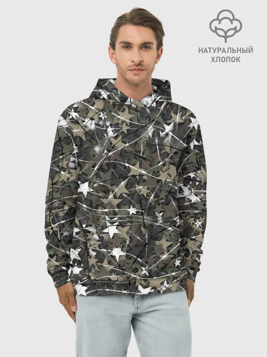 Худи мужской база хлопок / Звёзды и колючки