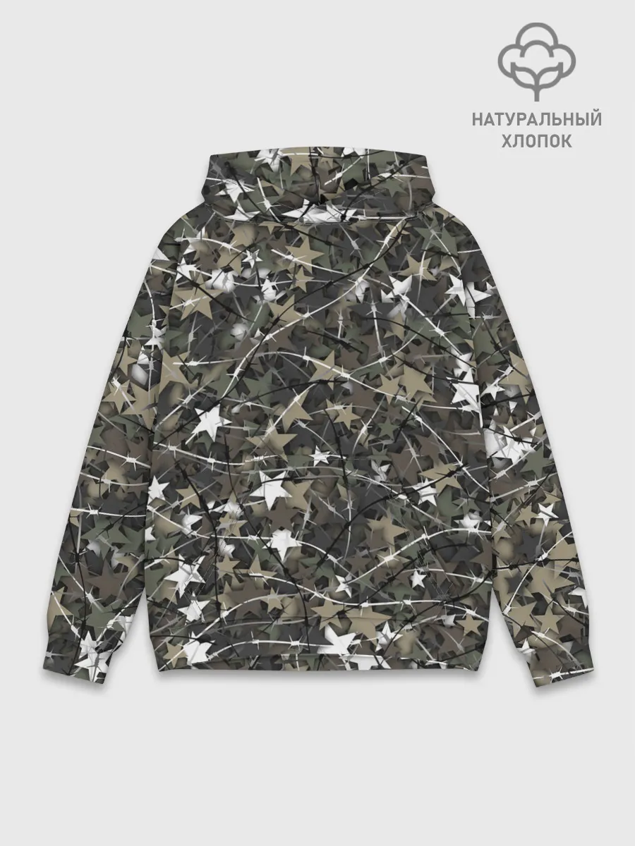 Худи мужской база хлопок / Звёзды и колючки