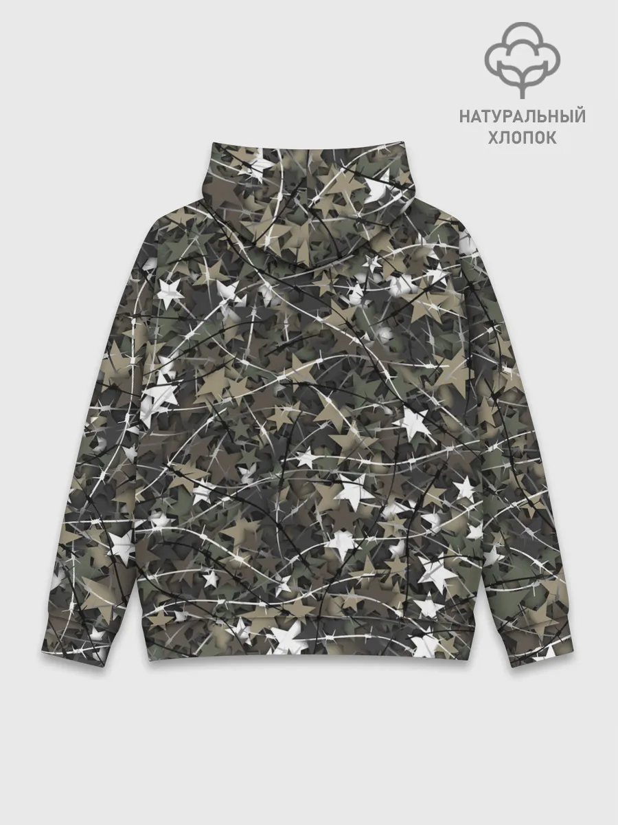 Худи мужской база хлопок / Звёзды и колючки