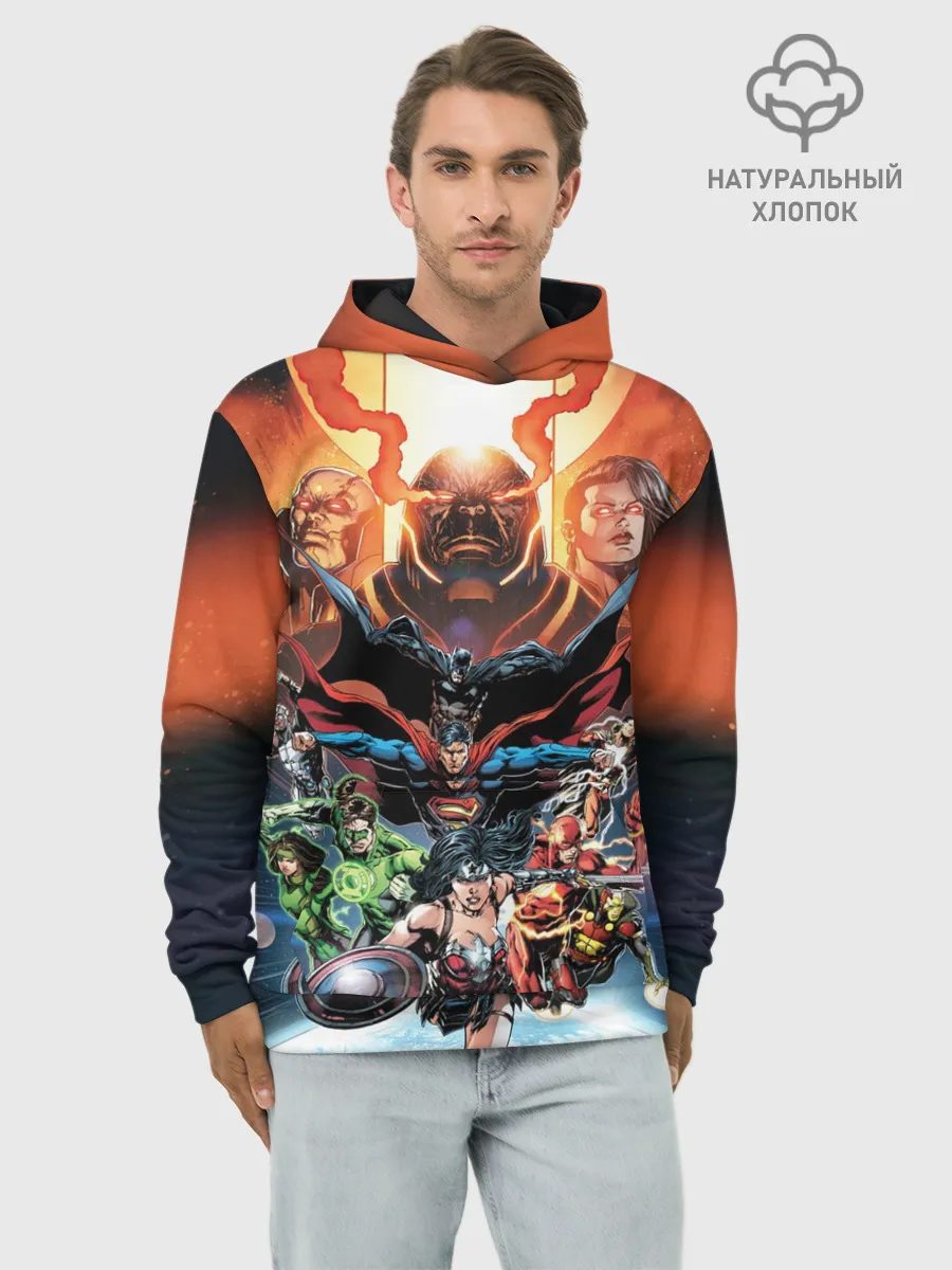 Худи мужской база хлопок / Darkseid VS Justice League