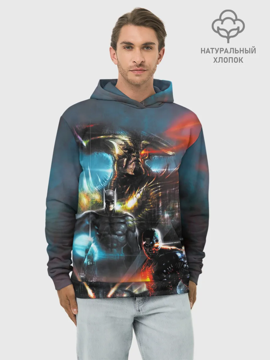 Худи мужской база хлопок / Batman, Cyborg VS Steppenwolf