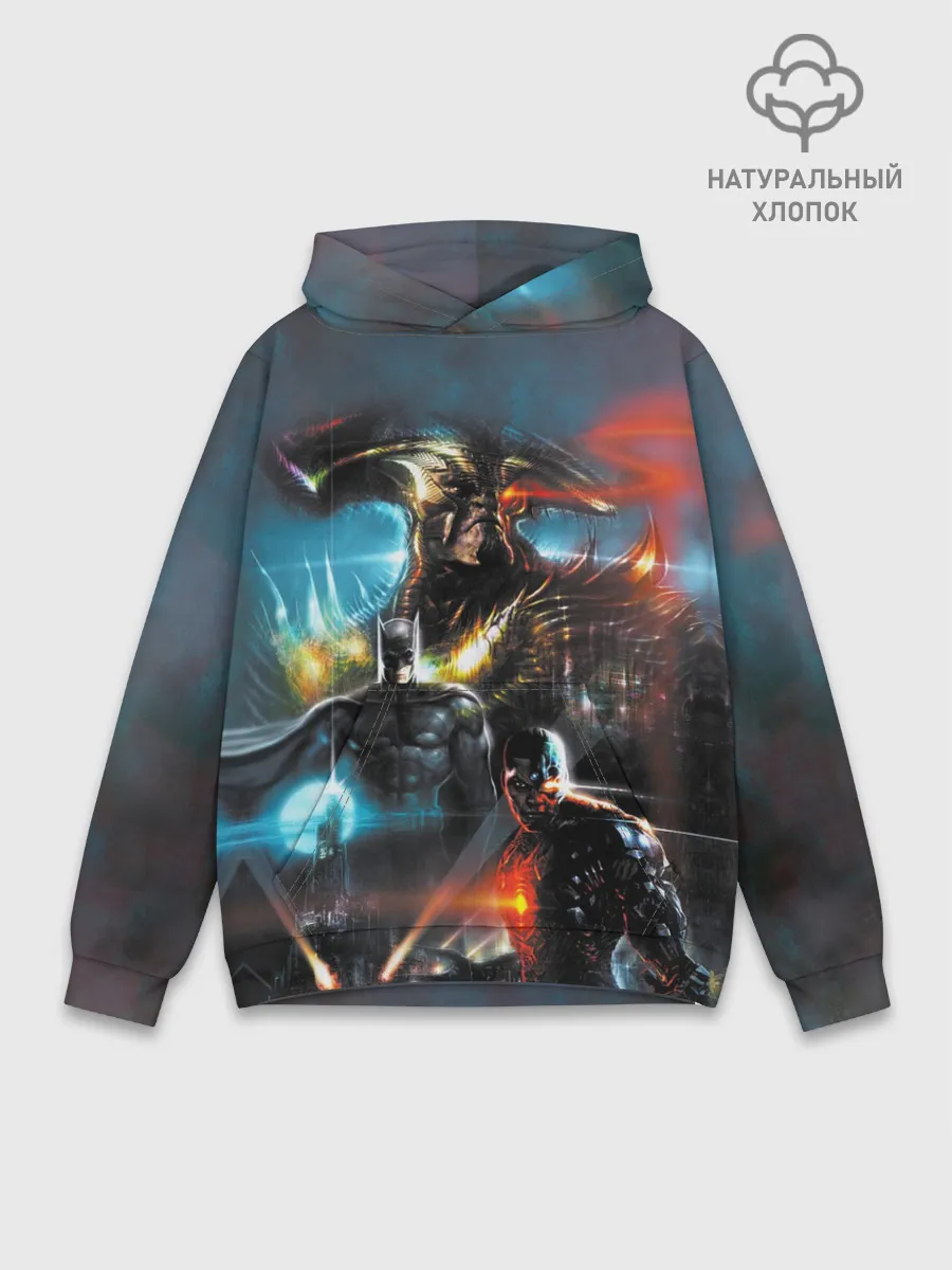 Худи мужской база хлопок / Batman, Cyborg VS Steppenwolf