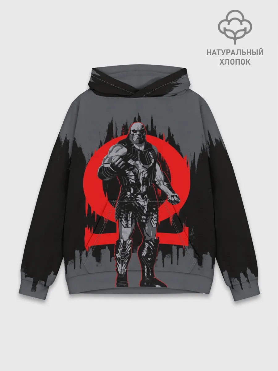 Худи мужской база хлопок / Дарксайд