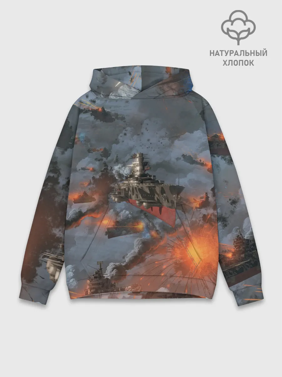 Худи мужской база хлопок / Стимпанк бой | Steampunk Ship